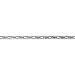 Silver Diamond Cut Oval Belcher Chain 3.60mm - Markbridge Jewellers